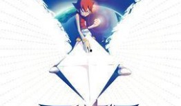 星游记在线观看,星际冒险之旅，在线观看开启奇幻征途