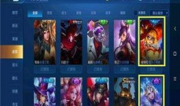 王者荣耀官方最新爆料v7皮肤,神秘传说，全新视觉盛宴即将揭晓