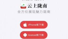 云上新闻爆料是真是假啊,真相还是谣言？